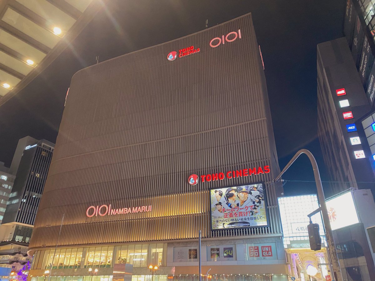 magi大阪なんばマルイ店【カードショップ】 tweet media