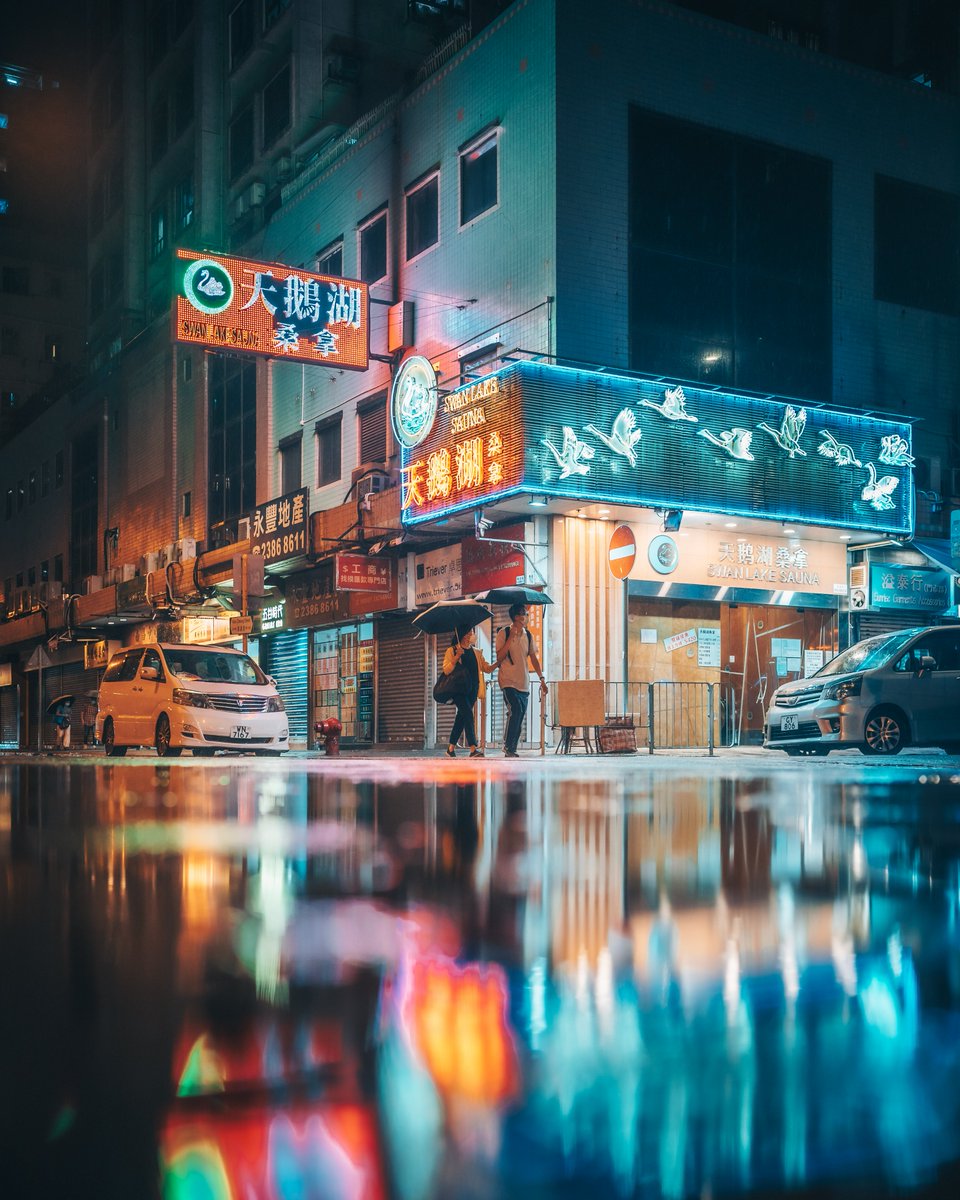 Late nights in Hong Kong