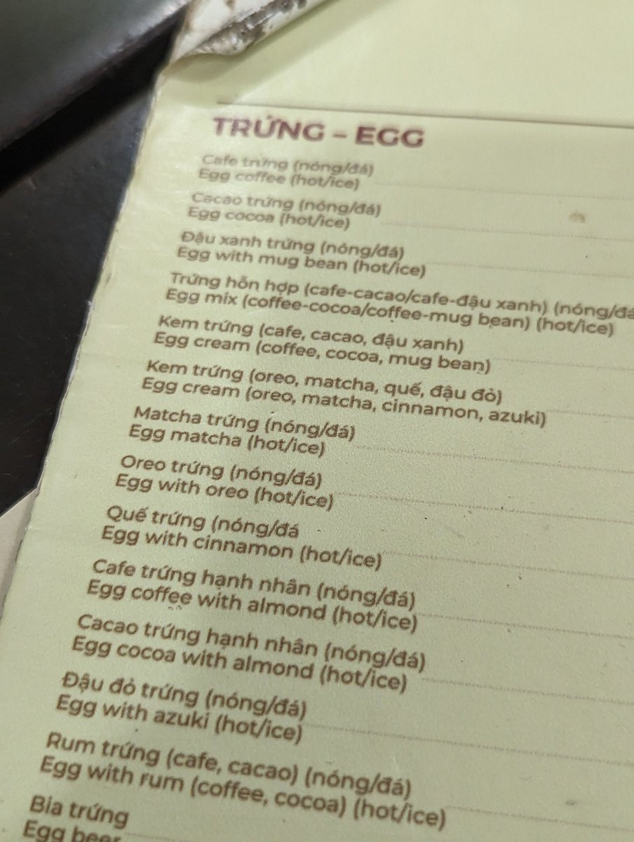 மிளிர் on Twitter "Actually, some interesting stuff was these குட்ட