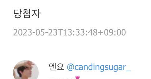 whitefox_jw's tweet photo. rt이벤트 당첨 축하드립니다:)
dm으로 연락 주세요!

@candingsugar_ https://t.co/hZyon0uNYr