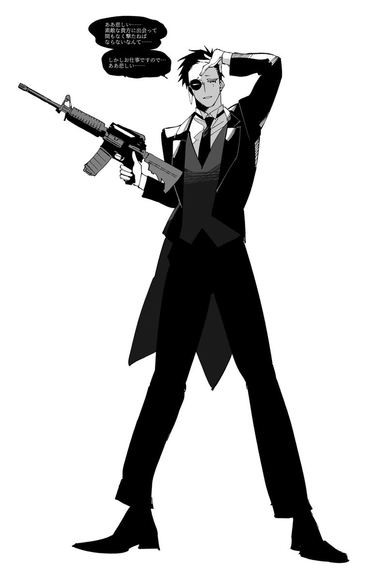 weapon 1boy male focus gun solo holding greyscale  illustration images