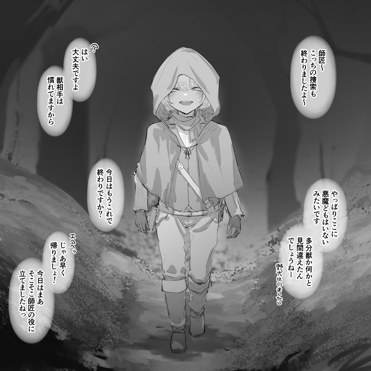 kuron-on-twitter-https-t-co-jhikdbhsef-twitter