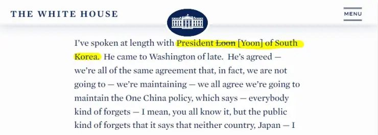 윤석열을 Loon 이라고 부른 바이든의 말은 사실이었음.
백악관 공식 홈페이지에 스크립트로 룬(Loon)을 박제했으니까.!!🤣🤣
