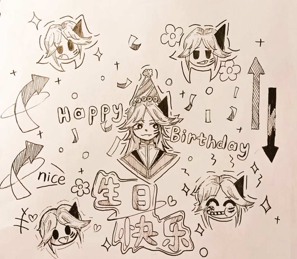 Mugez_X's tweet photo. #Birthdaypicture #生日贺图 #Qversion #绘画 #絵を描く #イラスト #手绘 #手を描く #OC 気に入った👀✨🥰 https://t.co/RaCEf5NjzA