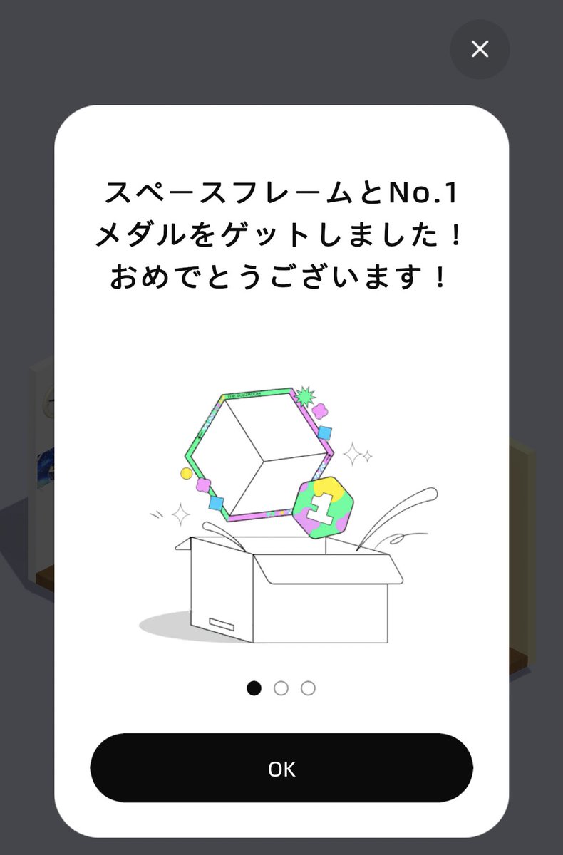 ug___ug's tweet photo. #bondee、残念ながらもう…フレンドのみんなが居ないのよ…_(:3｣ ∠)_ https://t.co/P4OXF3VCdx