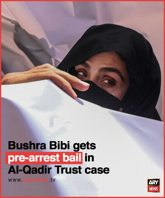 Musadiq Whiz (@MusadiqWhiz) / Posts / X