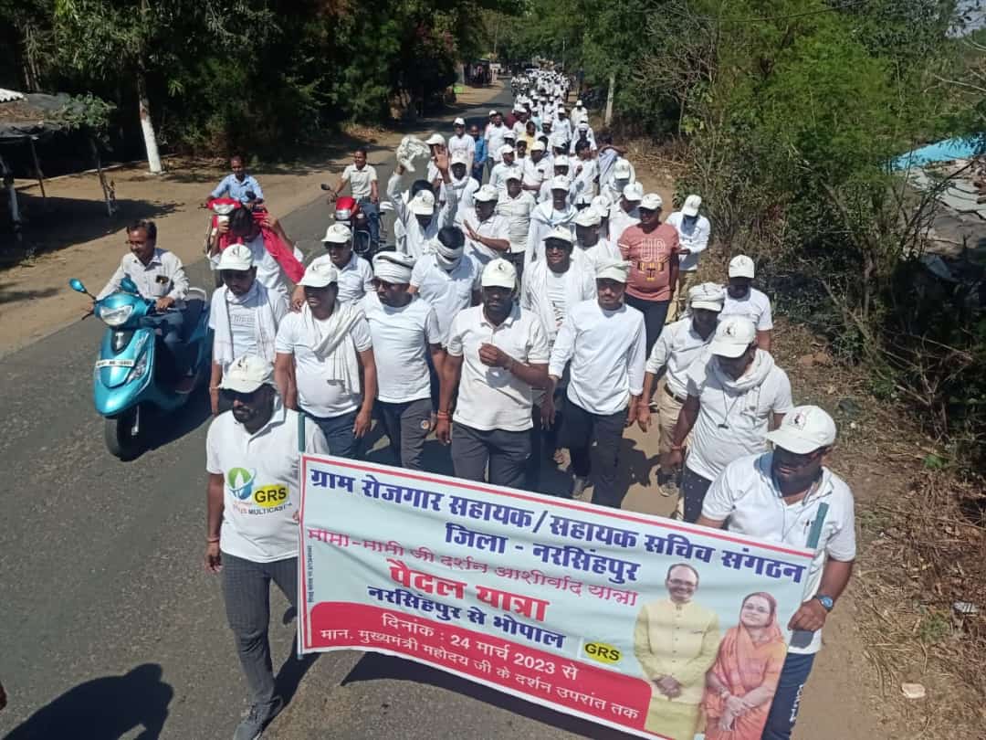 Cm sir के सम्मान में रक्तदान का प्रदेश स्तरीय महाअभियान
#अबकी_बार
#सहायक_सचिव_की_सुनो_पुकार
मान. मुख्यमंत्री जी इस बार नियमियतीकरण का लिखित आदेश कर दीजिए
<a href="/SadhnaSinghMP/">Sadhna Singh Chouhan</a>
<a href="/CMMadhyaPradesh/">Chief Minister, MP</a>
<a href="/OfficeofSSC/">Office of Shivraj</a>
<a href="/minprdd/">Panchayat and Rural Development Department, MP</a>
@Iamsisodia1
<a href="/GRSUnionMP/">GRS Union MP</a>
@SahayakSachivMP @GRSAssociation
<a href="/vdsharmabjp/">VD Sharma</a>