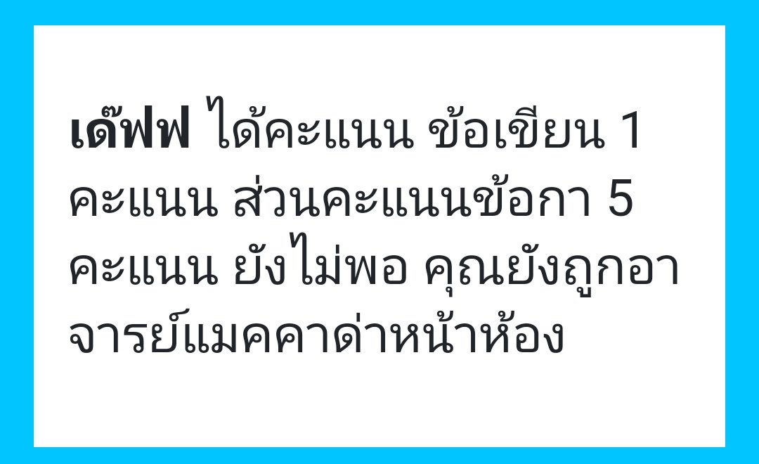 DEV 🌸 (slow) tweet media