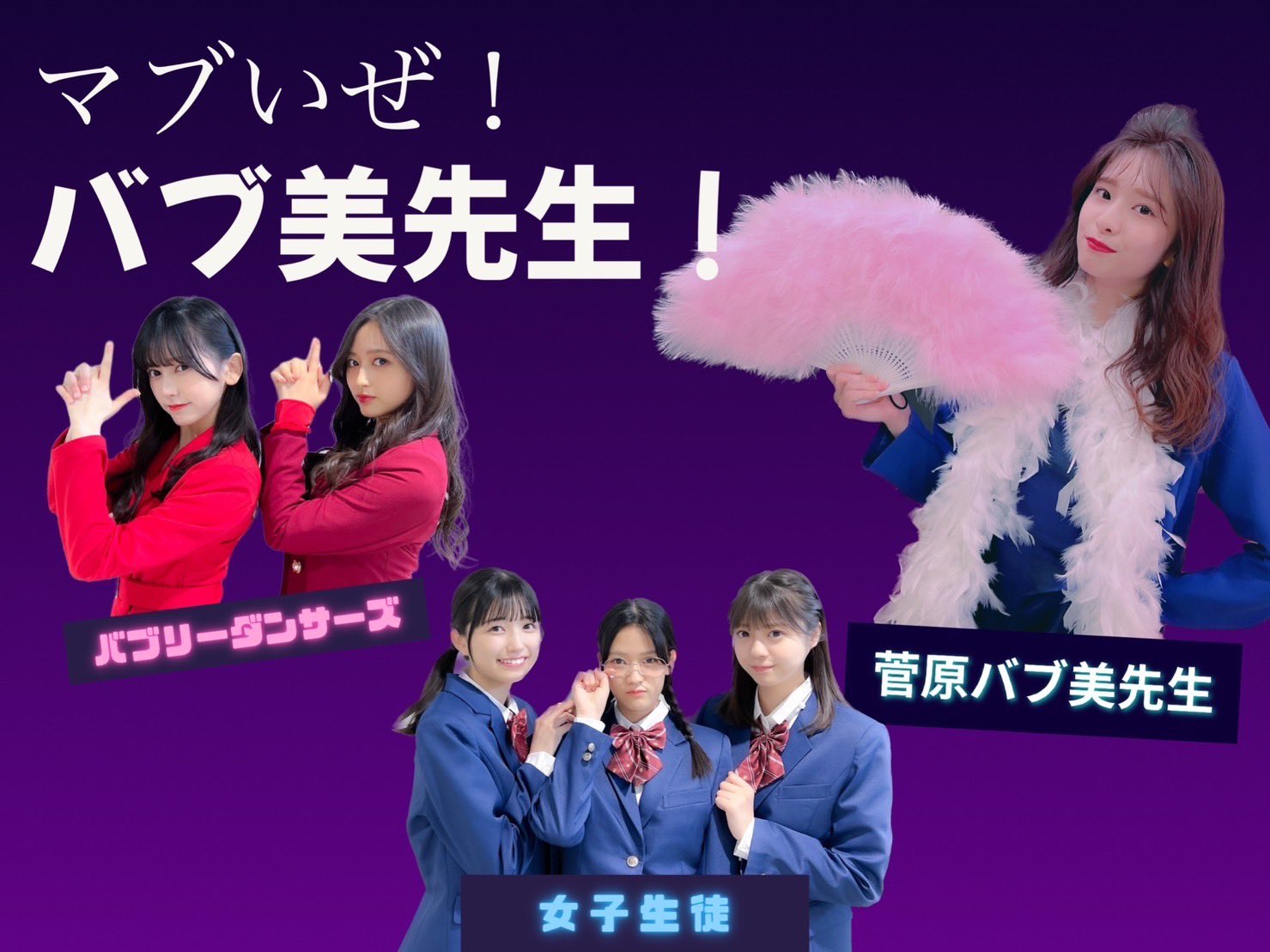乃木坂46 on X: 