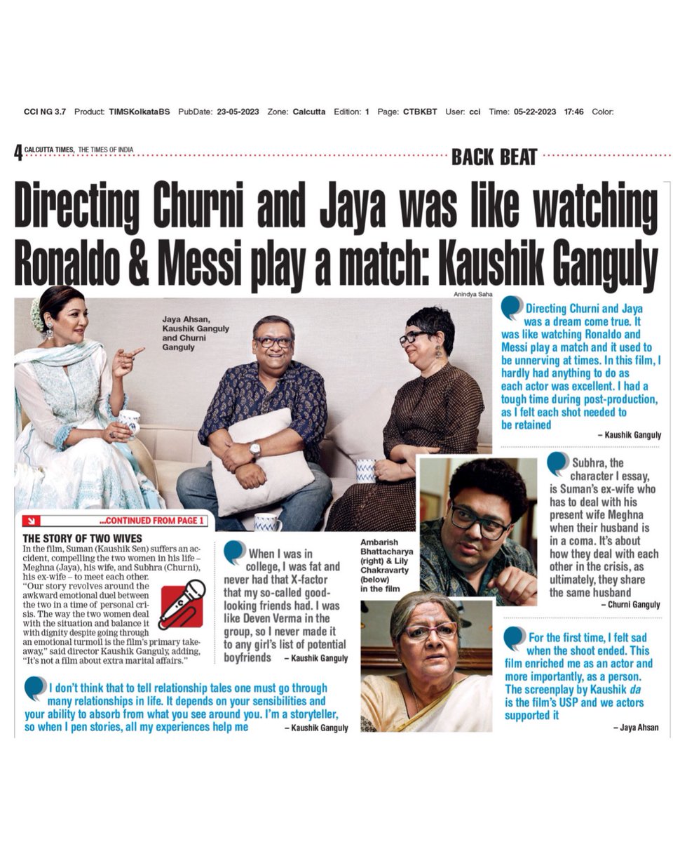 Jaya Ahsan, Churni Ganguly and Kaushik Ganguly chatted with us about their new film on the themes of marriage, relationships, extramarital affairs and more. Get all the deets in today’s edition! 

#jayaahsan #churniganguly #kaushikganguly #ardhangini #calcuttatimes #kolkata