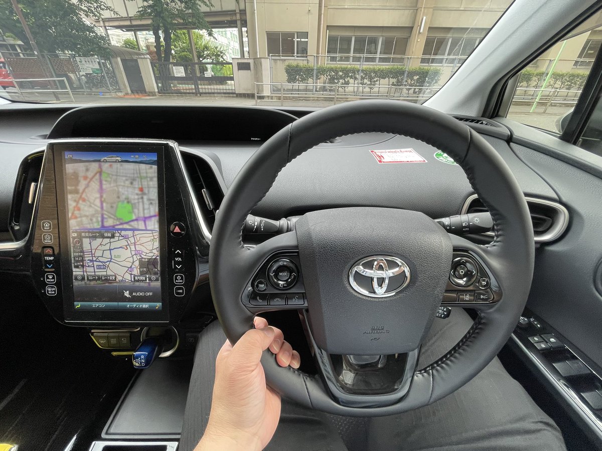 koncho41's tweet image. こんにちは。
今朝は思いっきり寝坊して、ぬおーん！ぬおーん！ぬおーん！(◎_◎;)でしたが、
慌ててPC立ち上げて午前中期限の仕事を終わらせてから午後出社🏢
別件の対面打ち合わせを済ませたので、これから名東区の現場へ行きます🚗
#プリウスPHV #ご安全に