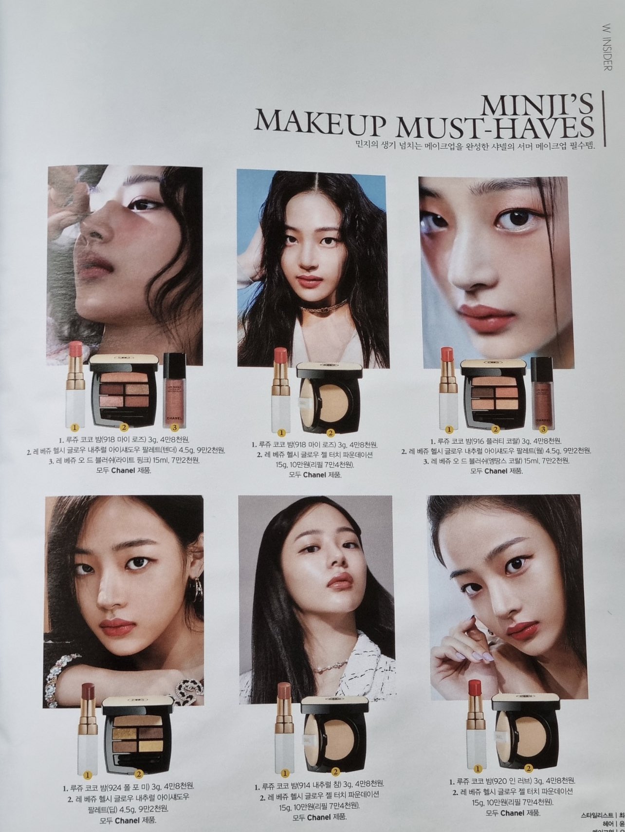 Fwyc96BaMAAo9CL?format=jpg&name=large