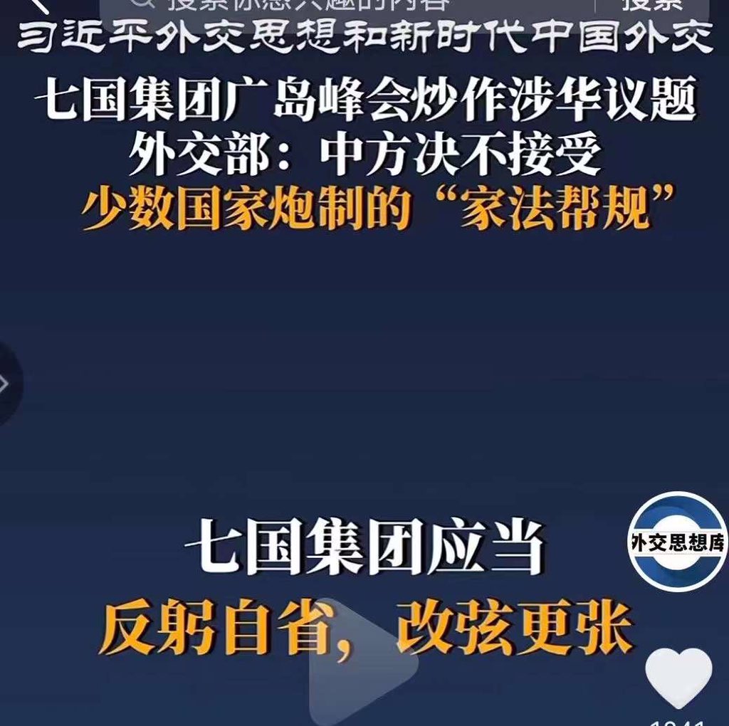 湘女 on Twitter: