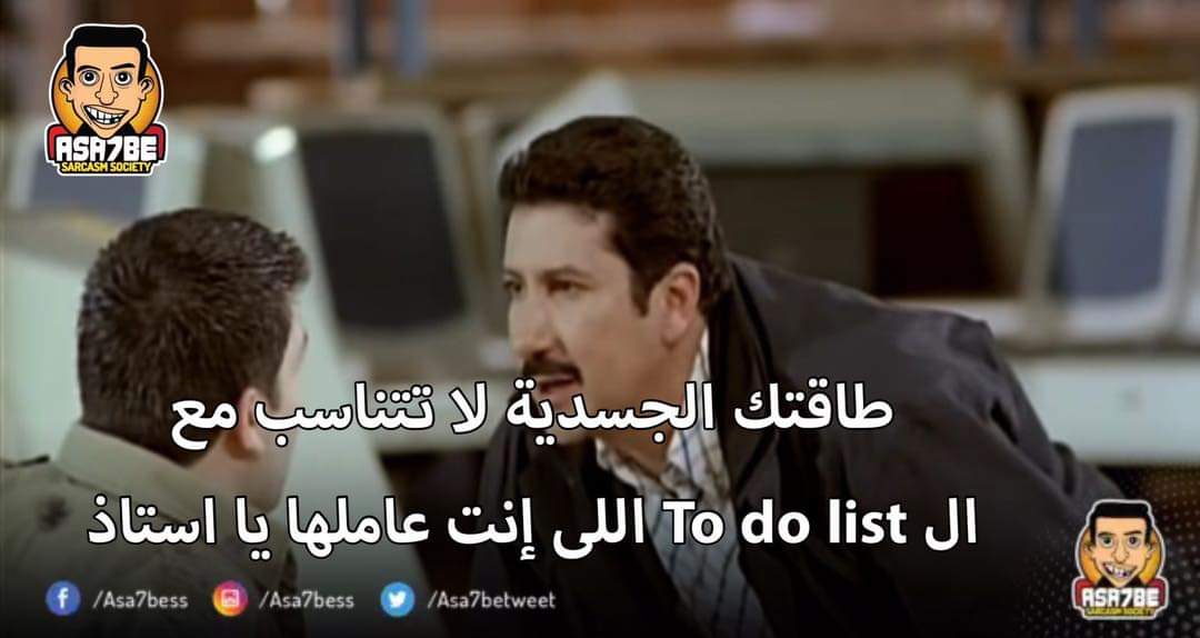 ش'' (@shahdselim73) on Twitter photo 