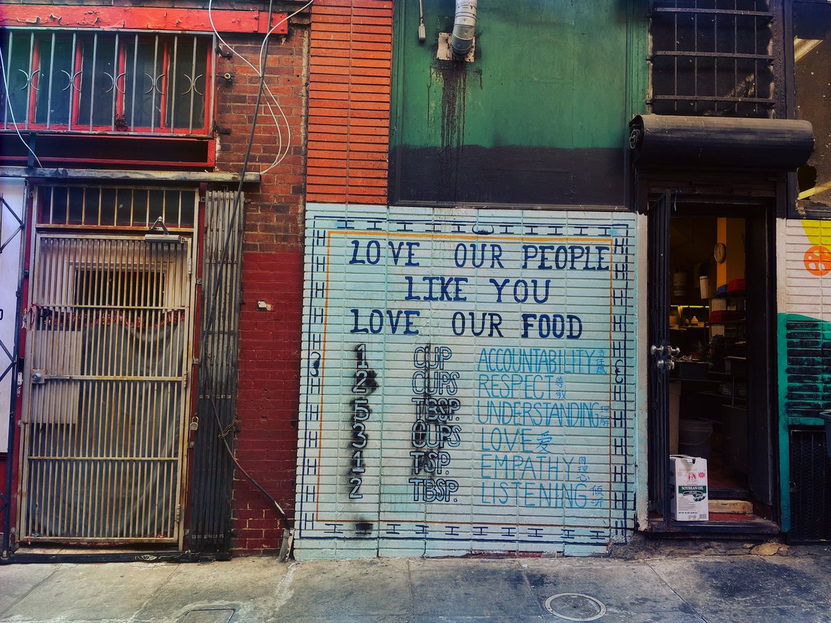 Word.