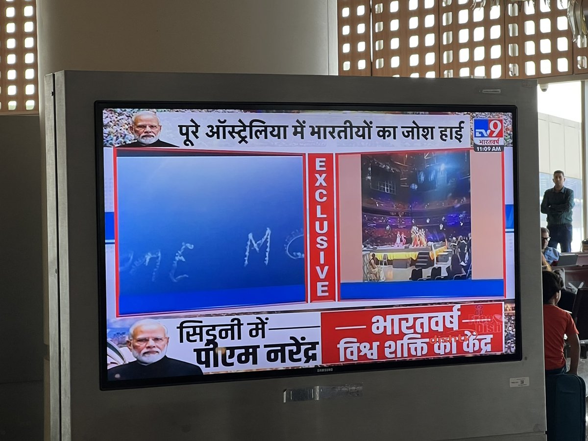 Dr Erin Watson tweet media