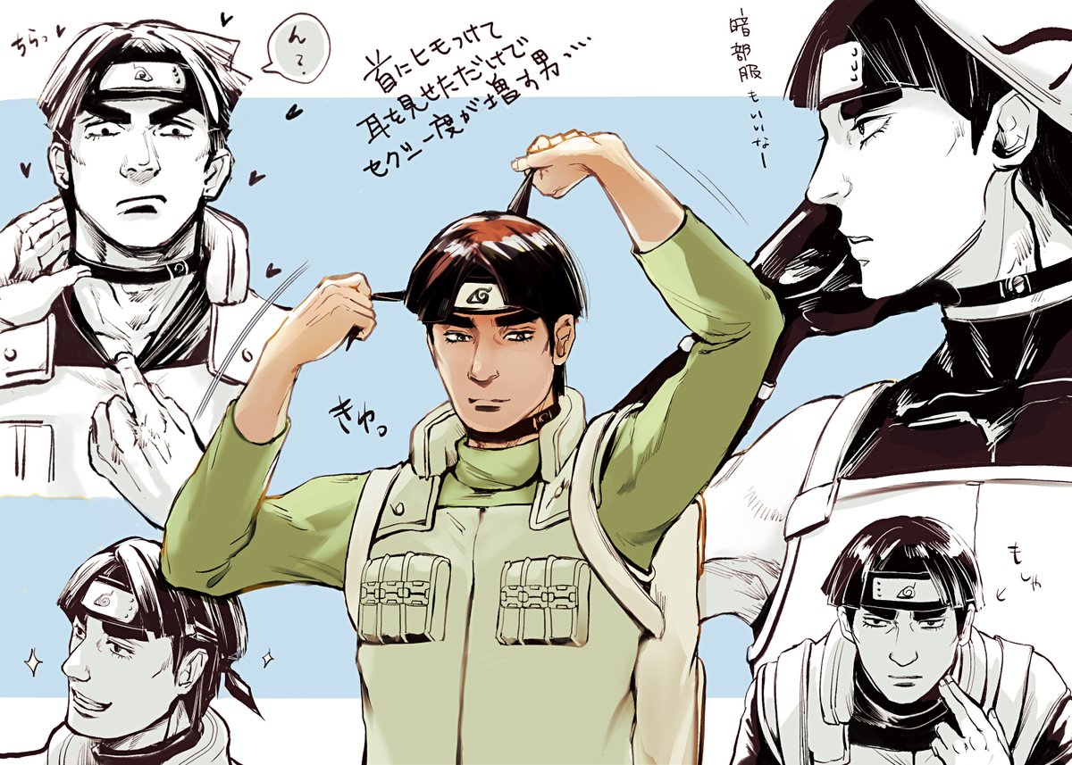 angolo1319's tweet photo. ハチマキ先生ー🥰
首筋を見せられたら吹っ飛ぶ自信ある https://t.co/F8TlORu6bf