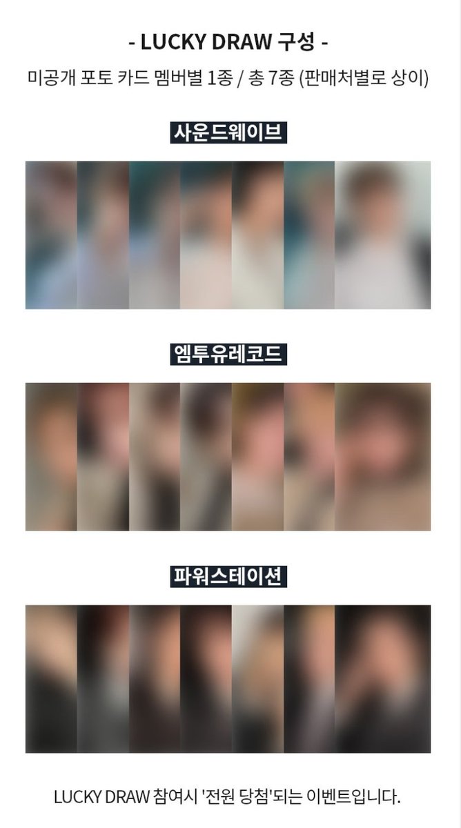 YourMerchPH_'s tweet photo. INTEREST CHECK

ENHYPEN DARK BLOOD LUCKYDRAW EVENT

✅ SEALED ALBUM 
✅ open for pooling of photocard

P500 - LD photocard
P550 - Dark Blood Engene ver sealed
P900 - LD + ALBUM

DOP: P200 downpayment, remaining can pay on or before June 7, 2023.
UNDER NORMAL ETA: 4 - 6 WEEKS https://t.co/nnnKHKjY8j