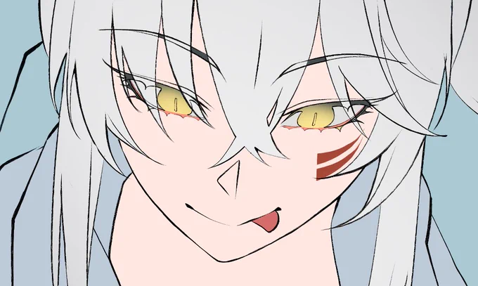 WIP