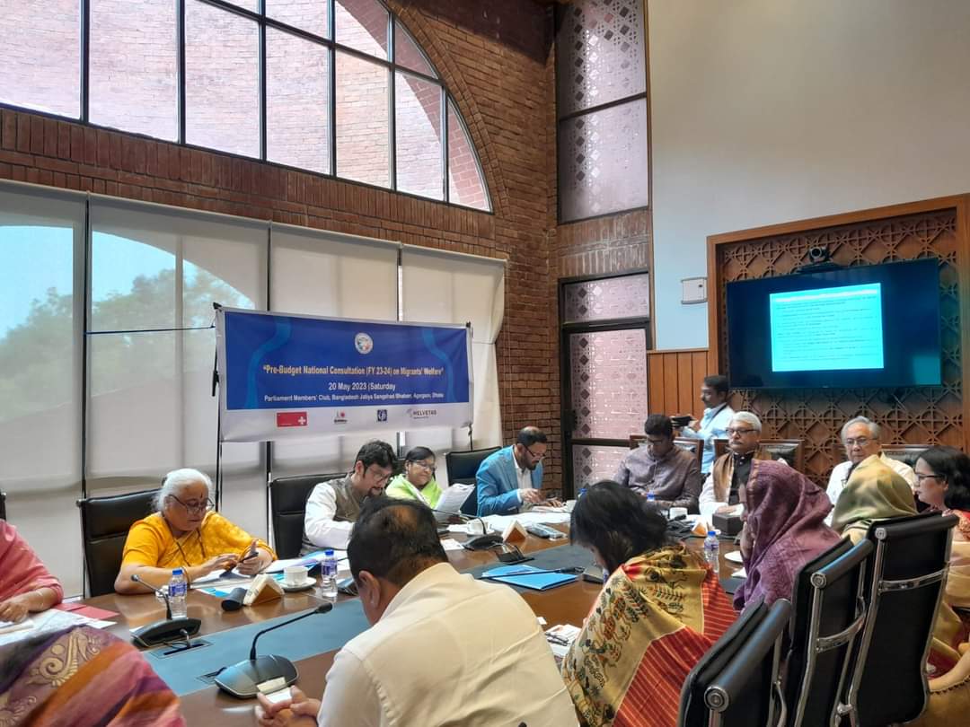 ypfbd's tweet photo. On May 20, young policy associates from the YPF Safe Migration Team joined the Pre-#Budget National Consultation on Migrant Welfare by WARBE, CPD, @Helvetas & Parliamentarians' Caucus.
It was the 3rd #consultation & YPF is proud to be the voice of youth in these consultations. https://t.co/xxUA0ejrVo
