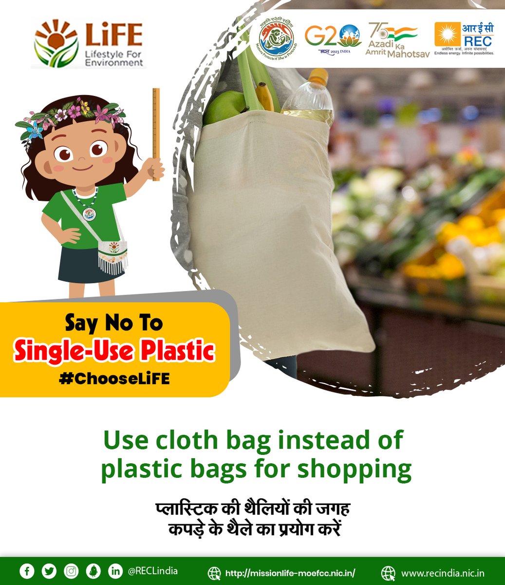 A sustainable lifestyle is a healthy lifestyle that refrains from polluting the planet with #singleuseplastic bags.

#ChooseLiFE #MissionLiFE #ClimateAction4LiFE #JanBhagidari

#RECLimited #REC #RECLindia #SustainableConsumption #GreenEnergy #PowerSector #CSRinitiatives…