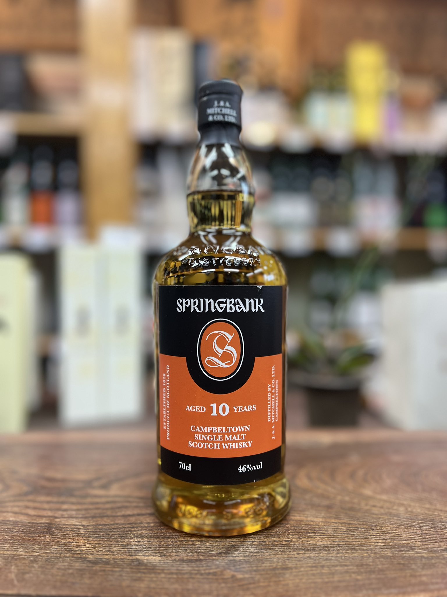 ウイスキー hiro16 IMG_8529.jpg?v=1706956045&