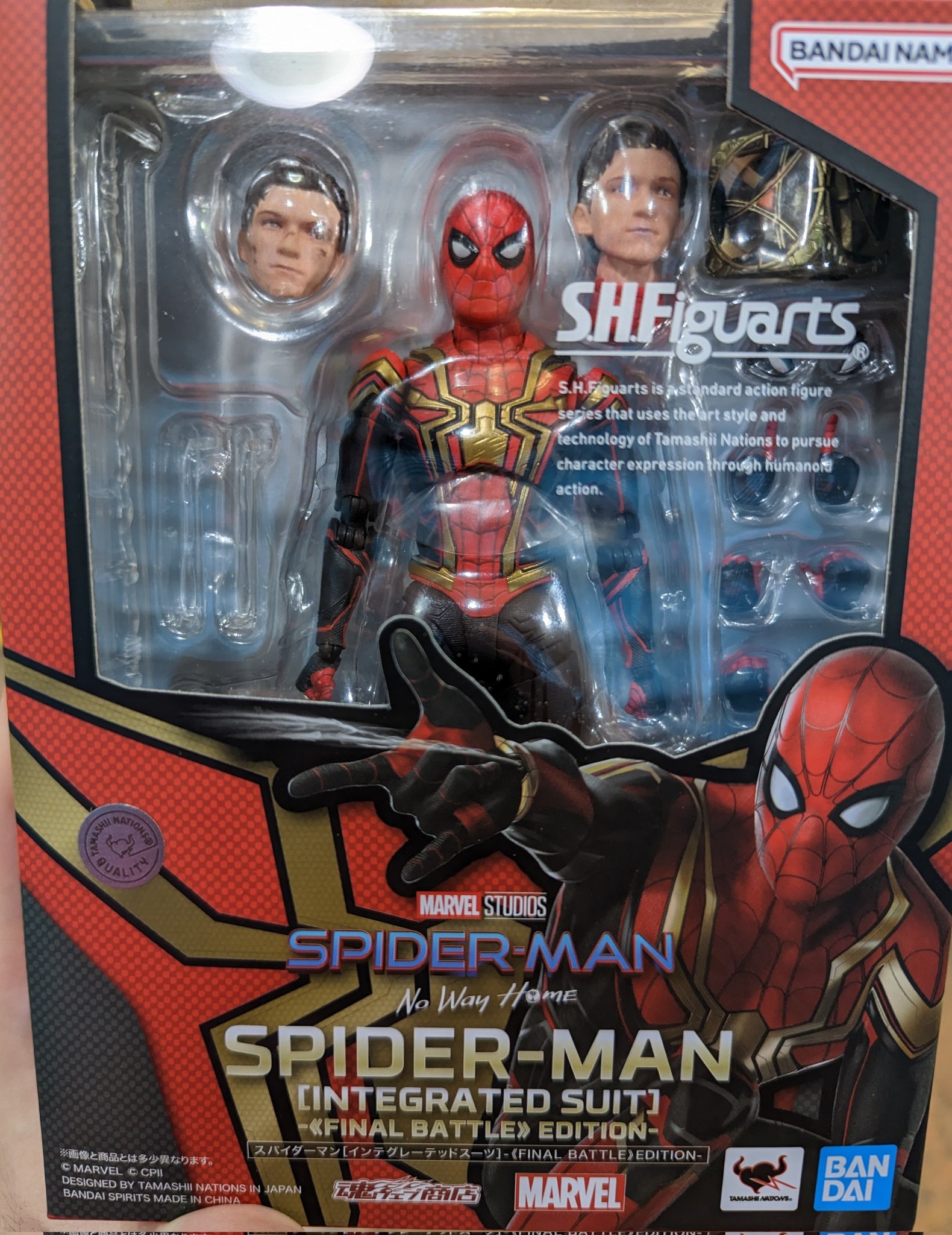 ビンセント89P13 on Twitter: 