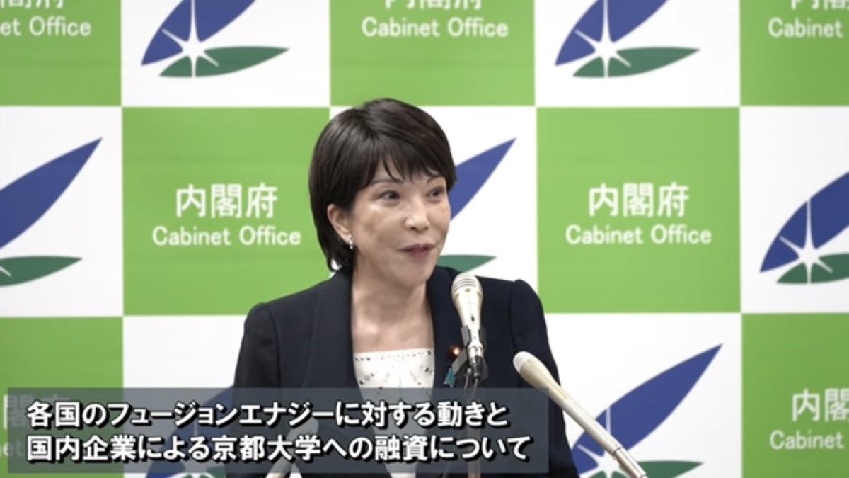 新澤良文 地方から政治を正す! on Twitter