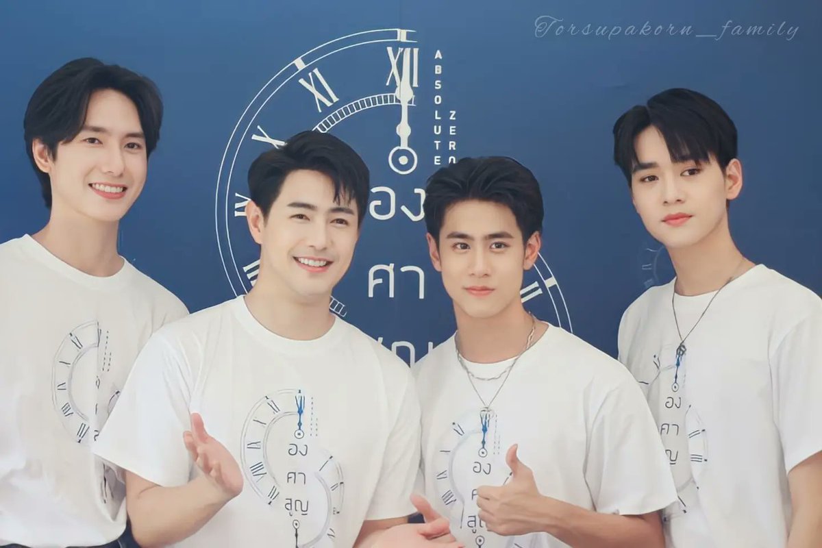 supakorn_family's tweet photo. บวงสรวงซีรีส์ " องศาสูญ " 

#ต่อมิก
#torsupakorn 
#บวงสรวงองศาสูญ 
#AbsoluteZeroSeries https://t.co/U5IU8Nzgjz