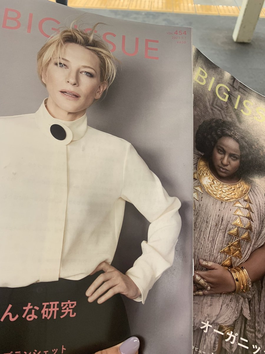 myao_my1's tweet image. #charmy散歩
 
今日は遠回りしたら販売員に会えた
バックナンバーを購入☔️

 #THEBIGISSUE