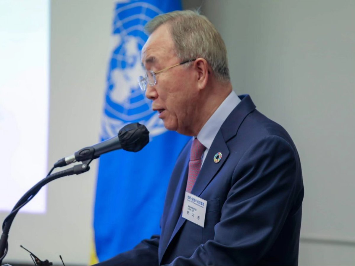 UN_Command's tweet photo. #UnbrokenCommitment since 1950, UNC has stood with the people of the 🇰🇷 in the pursuit of peace & security on the Peninsula. This special relationship, recognized with the formation of the first #Korea - UNC Friendship Association. @ROK_MND #UnderOneFlag https://t.co/GTNTrnsLCy