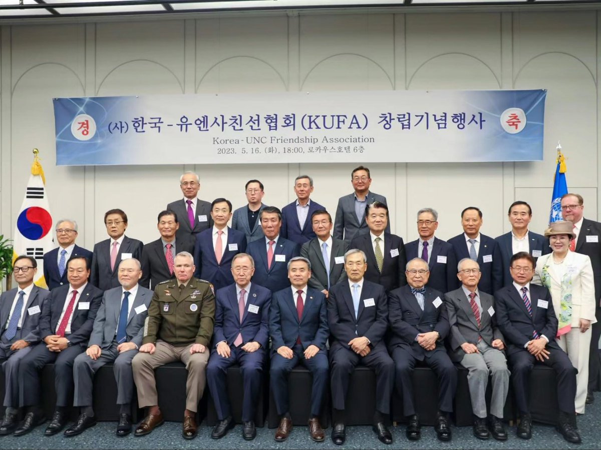UN_Command's tweet photo. #UnbrokenCommitment since 1950, UNC has stood with the people of the 🇰🇷 in the pursuit of peace & security on the Peninsula. This special relationship, recognized with the formation of the first #Korea - UNC Friendship Association. @ROK_MND #UnderOneFlag https://t.co/GTNTrnsLCy