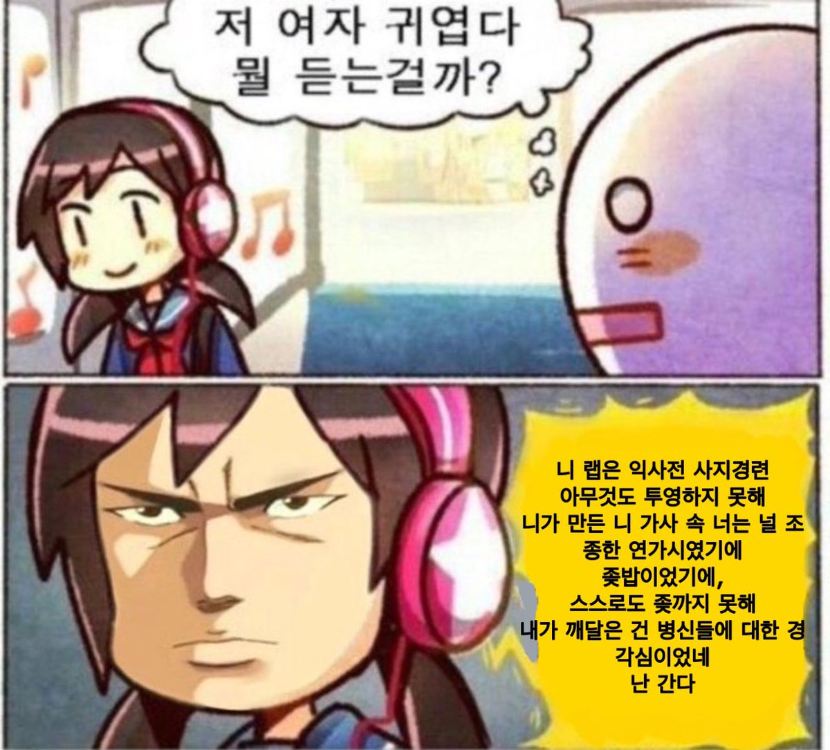 luvya_mudd's tweet image. #modd