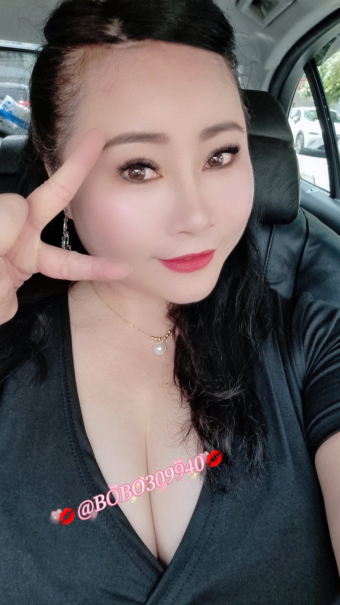 午安～又開始漂移快閃囉～
台北我來了😁😁😁
（真的該考慮租房在台北住飯店真的太燒錢了😅😅😅
（#愛心留言+#轉推分享+#跟隨💋💋💋
#大奶
#原味
#離婚熟女
#地方媽媽 https://t.co/vBmi4RHNyS
