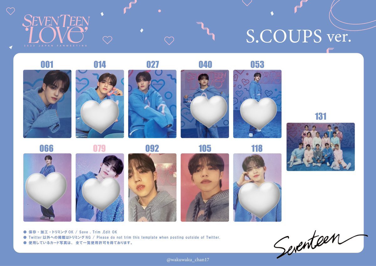 yjsc_95's tweet photo. SEVENTEEN LOVE エスクプス スンチョル THE8 ミンハオトレカ 交換

譲→1.2枚目
求→🤍(エスクプス>THE8)

まとめて交換してくださる方、5/28東京ドームで手渡しにて交換してくださる方優先で探しています。

お気軽にDMまたはリプお願いします。 https://t.co/hqy3xL3s8G