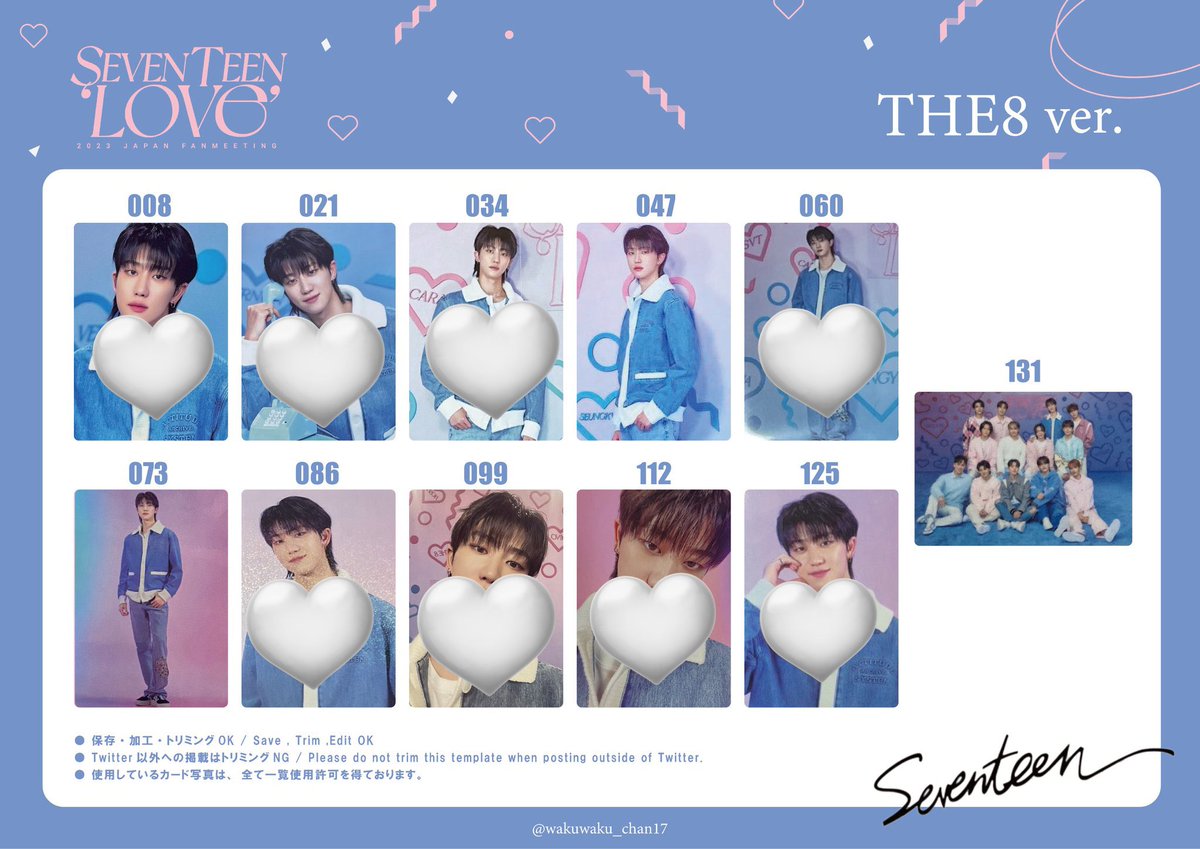 yjsc_95's tweet photo. SEVENTEEN LOVE エスクプス スンチョル THE8 ミンハオトレカ 交換

譲→1.2枚目
求→🤍(エスクプス>THE8)

まとめて交換してくださる方、5/28東京ドームで手渡しにて交換してくださる方優先で探しています。

お気軽にDMまたはリプお願いします。 https://t.co/hqy3xL3s8G