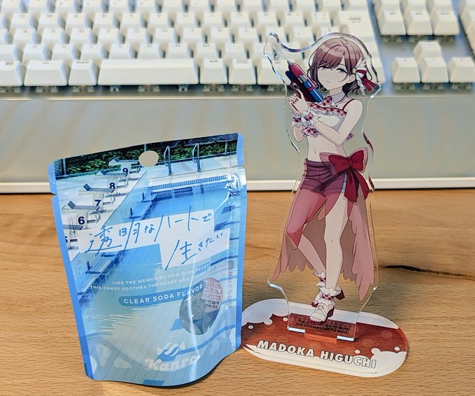 これが噂のノクチル飴ね https://t.co/R34C4KE9K7