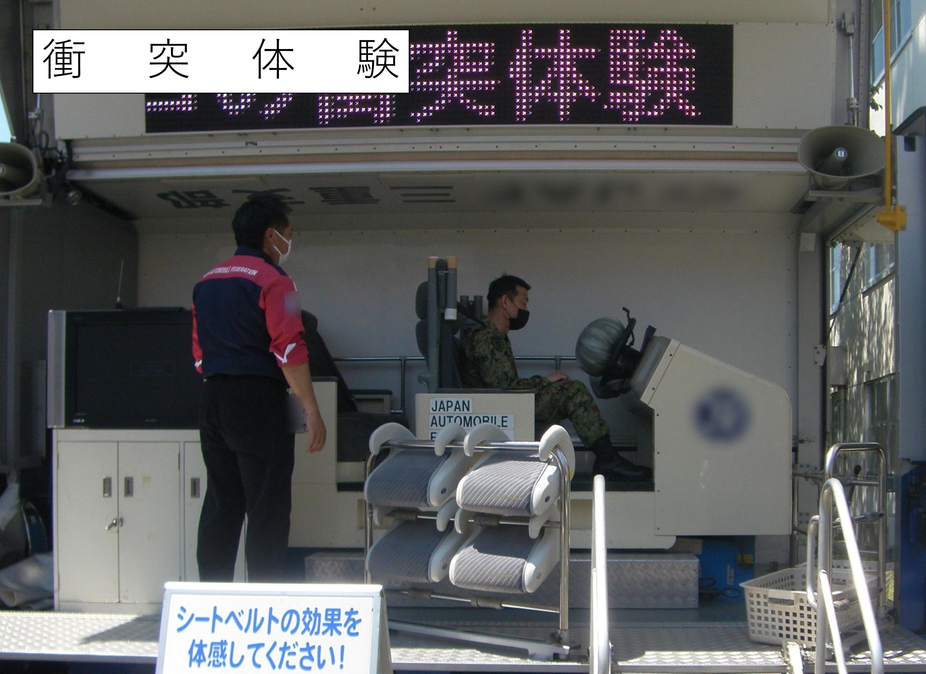 航空学校／明野駐屯地 (CampAkeno) / Twitter