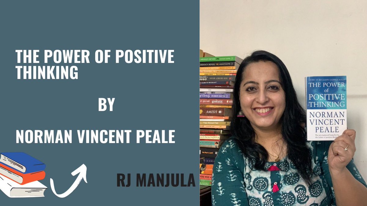 #thepowerofpositivethinking by #normanvincentpeale in #bookreviewbyrjmanjula on my YouTube channel #rjmanjula on youtu.be/WL8NoHAx8zM

#thepowerofpositivethinkingbook #normanvincentpealequotes #normanvincentpealebooks #normanvincent #fatherofpositivethinking #bestbooks #books