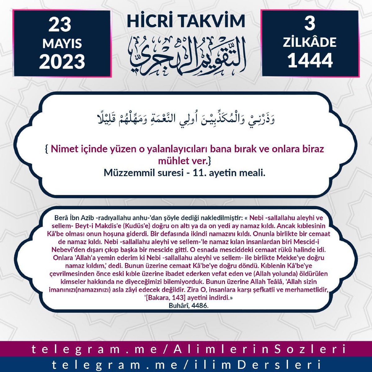 ilim_dersleri's tweet photo. #hicritakvim #kabe #kible #mekke https://t.co/ADfObeSLXk