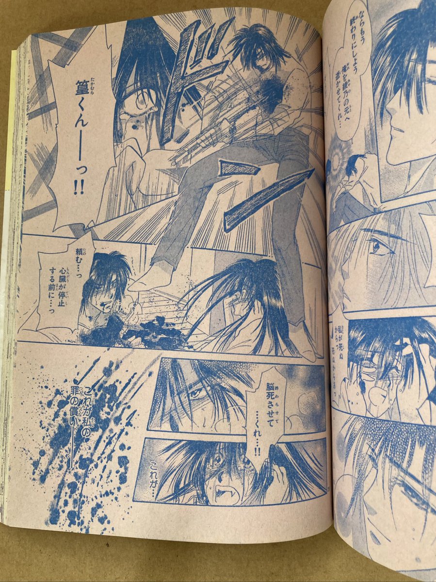 達料ー【送メ 堀田敦子先生作品集 - peshawarichappals.pk