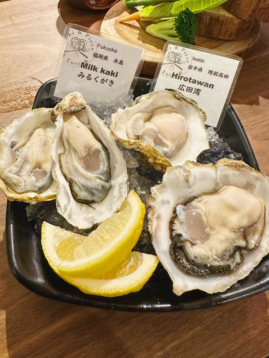 He told me Pro Drunk on Twitter "I visited soft opening Japanese style oyster restaurant