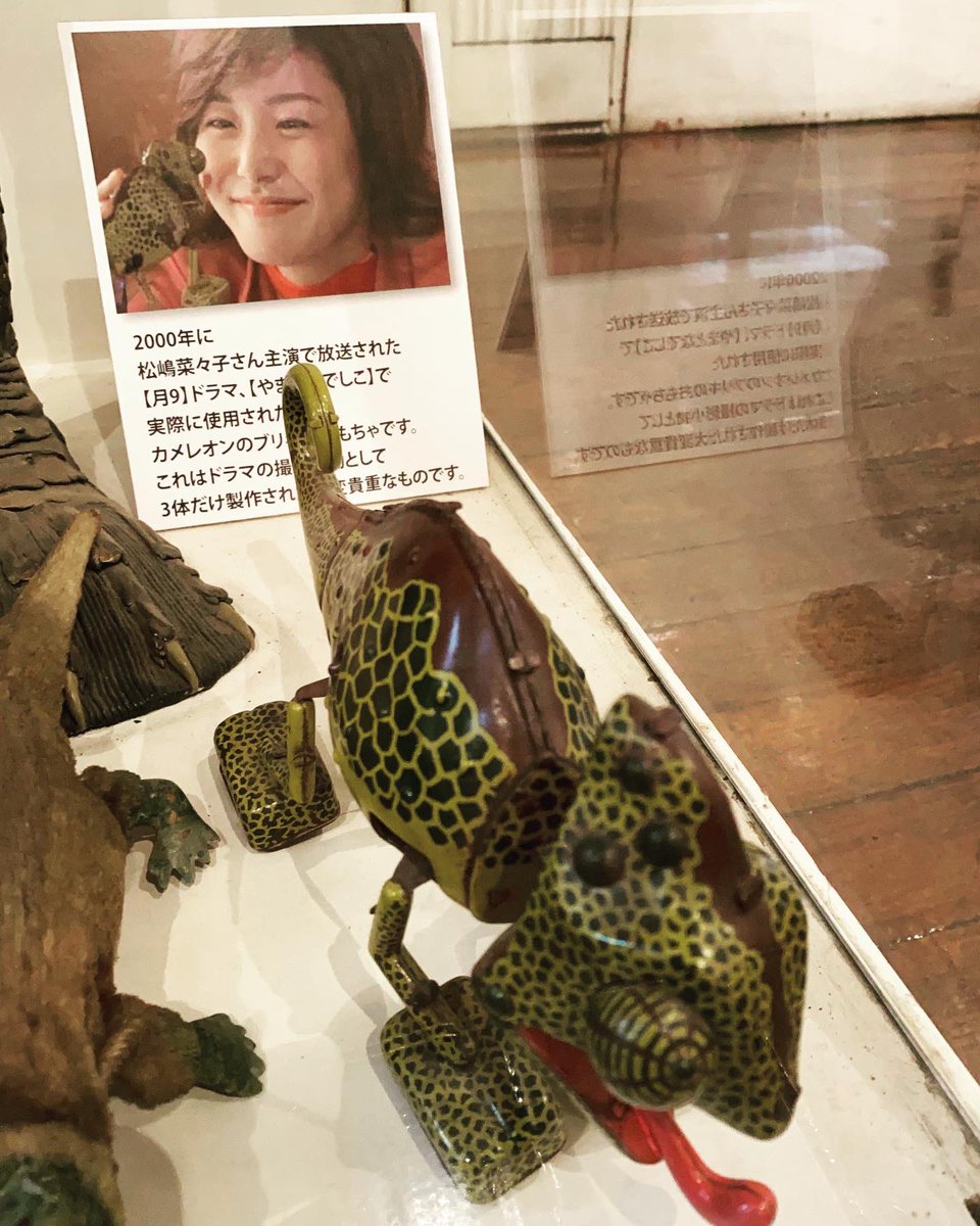 しんじ🌱仕事人生の伴走者 on X