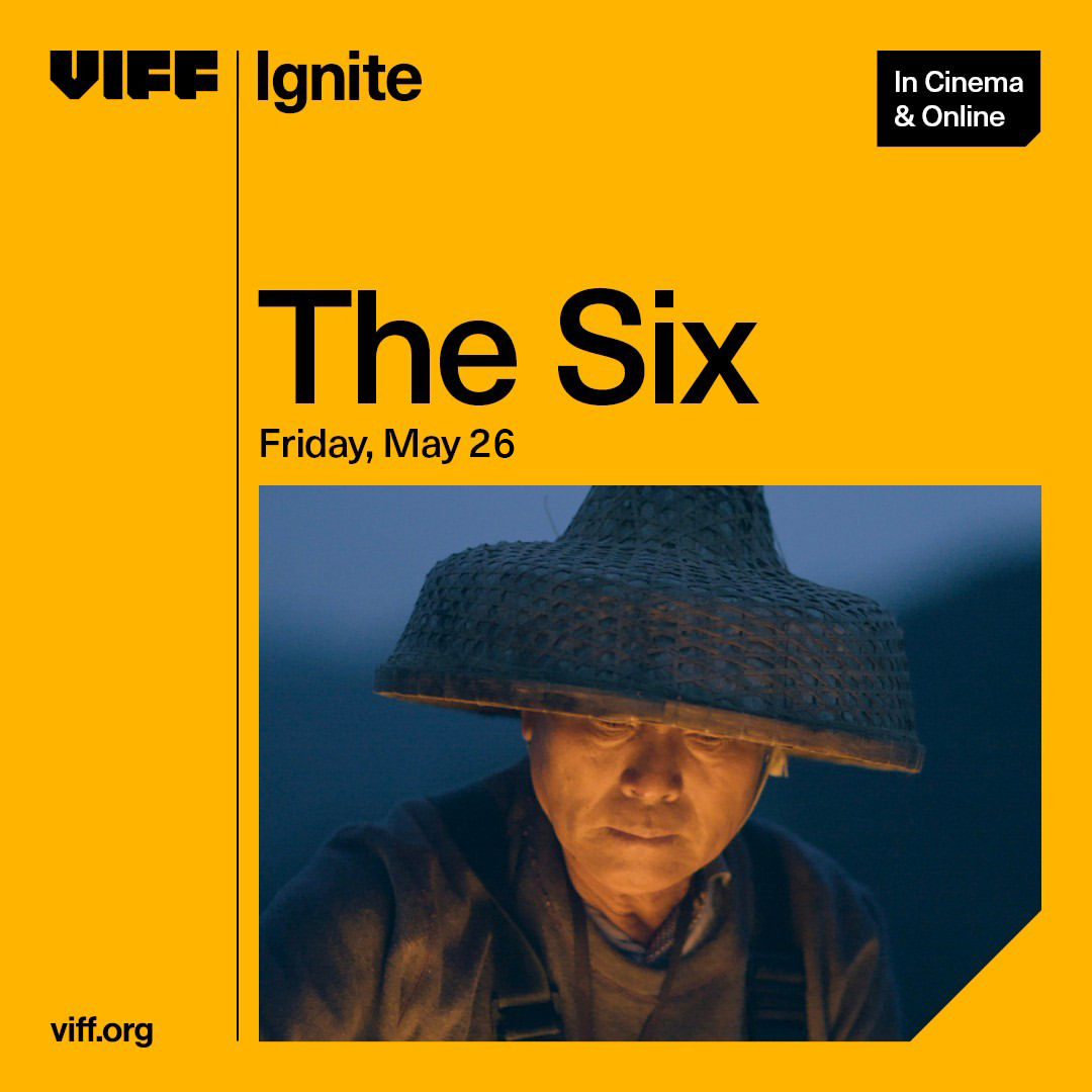 The Six 六人 tweet media