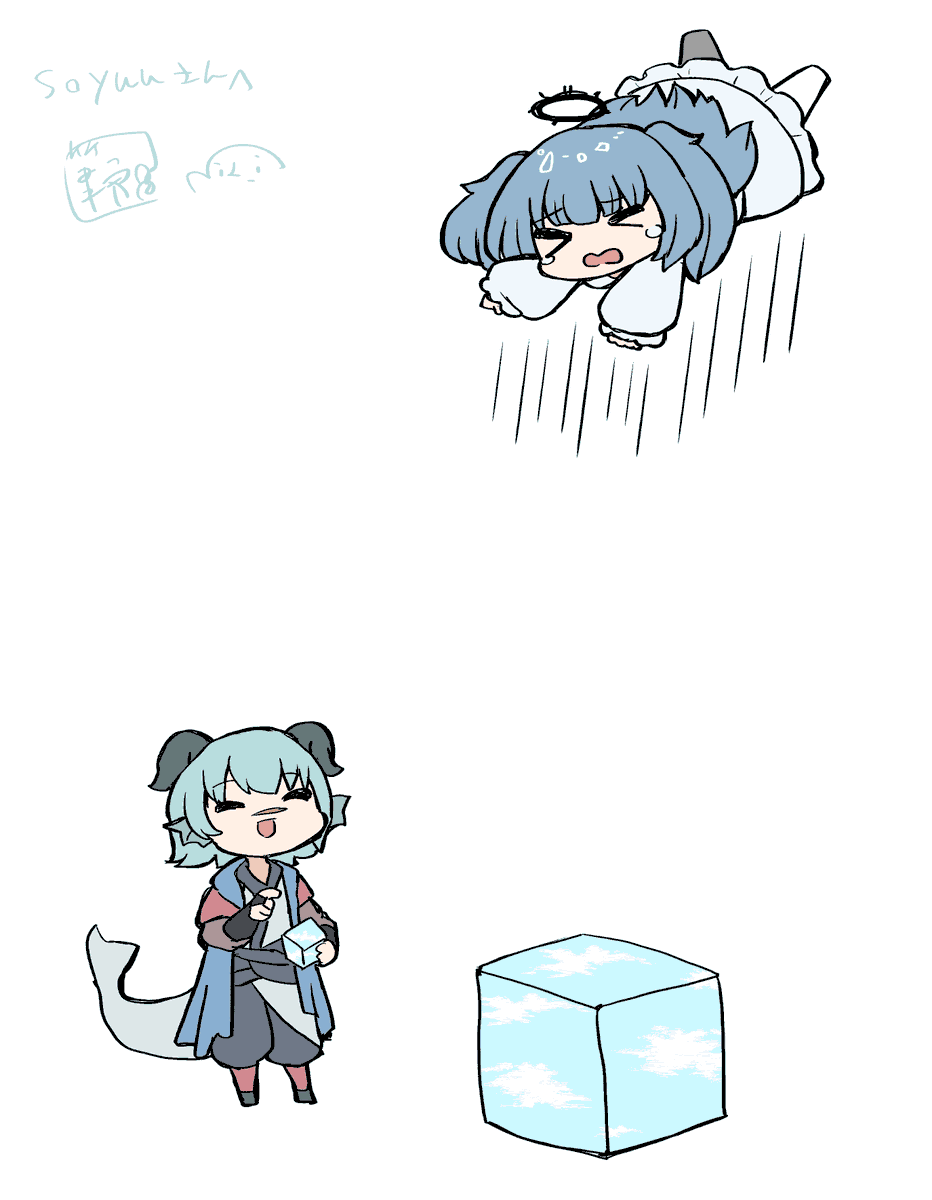  すけぶをぼしゅうしています