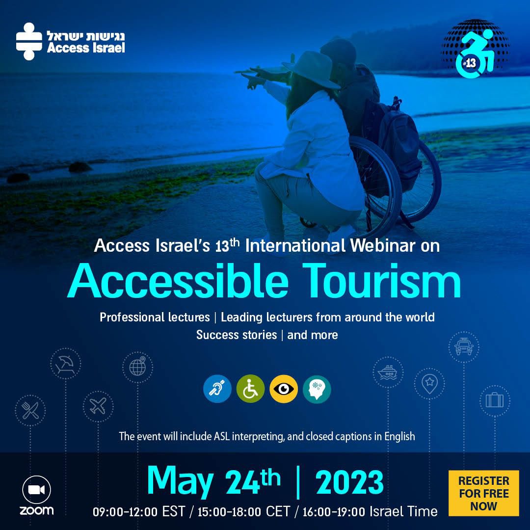 Negishut Israel - Access Israel tweet media