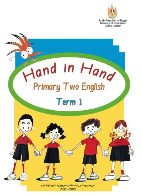 عز الدين عتاقي (@greenchillipea) on Twitter photo 