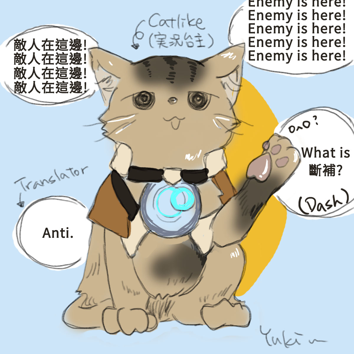 TW1LIGHT FORMOSA 🇹🇼 #OWWC2023 tweet media