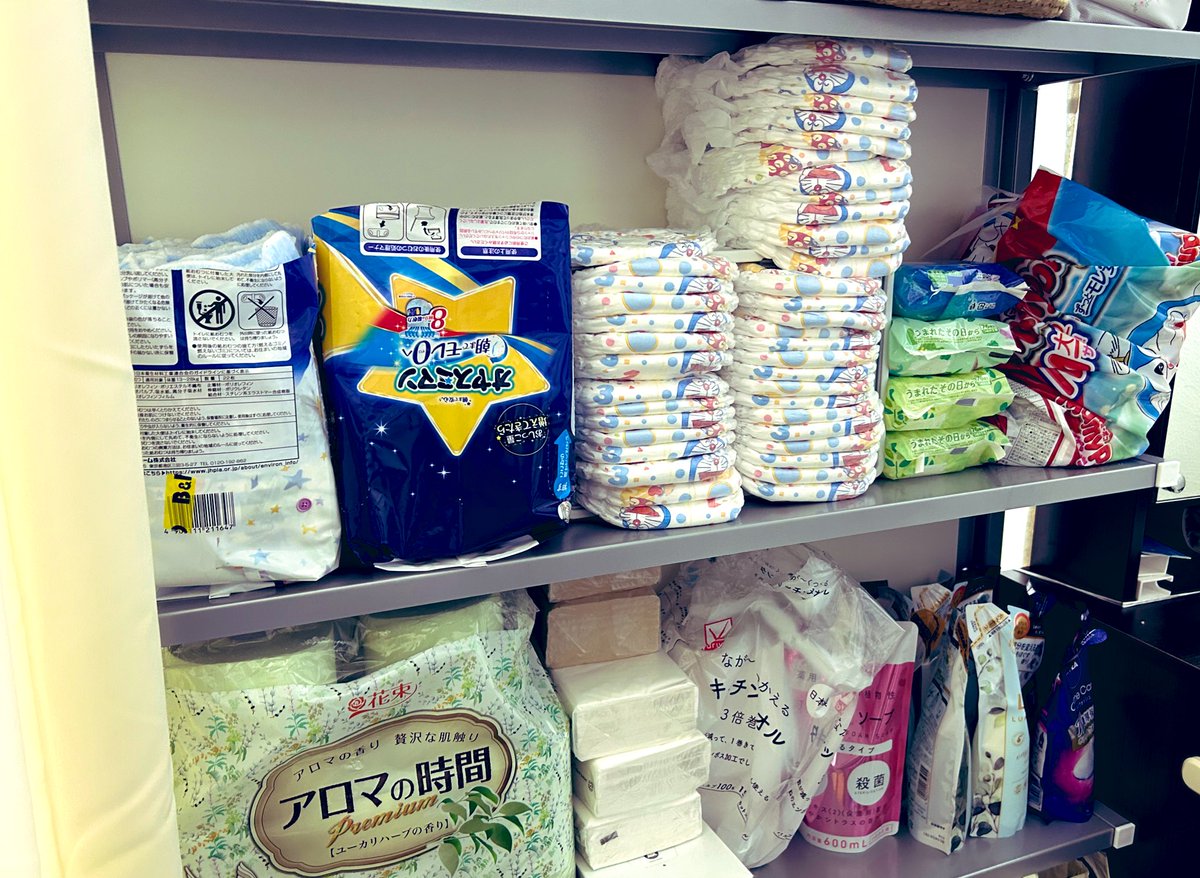 itxucutcu's tweet image. おむつのストックあるのって、安心する