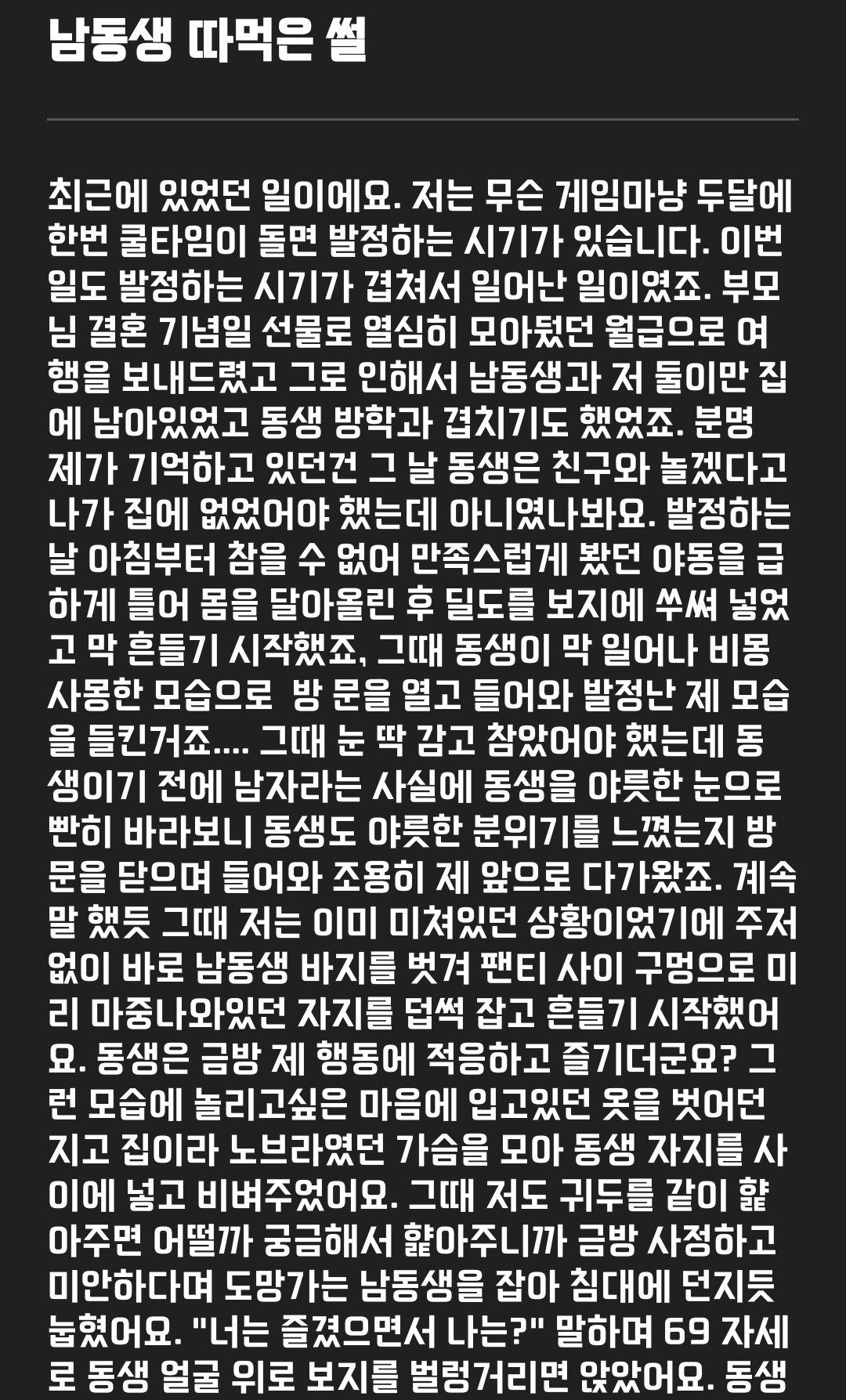 개련 (@Iihihhiihiihih) / Twitter